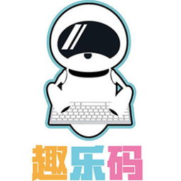 重慶軟件開發培訓機構全方位對比與指南